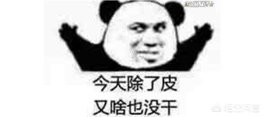 剑灵哪个职业厉害？