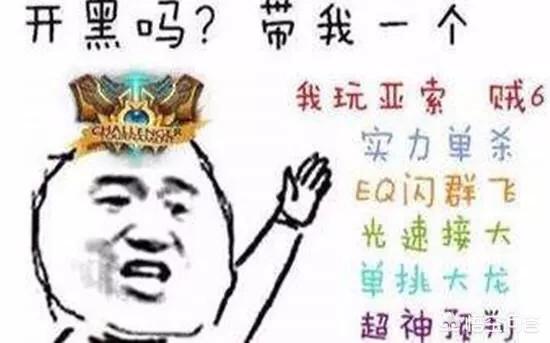 魔域口袋版驭剑士技能搭配？